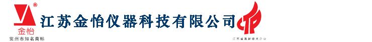 德國(guó)赫美斯醫(yī)用臭氧治療儀